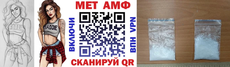 Амфетамин 98% Нурлат