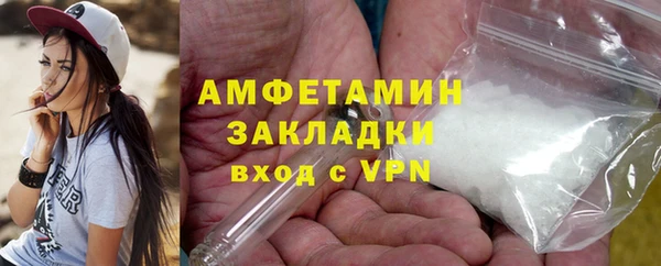 кокаин Алексин