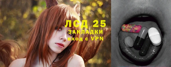 дурь Карталы