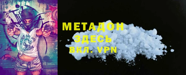 mix Аркадак