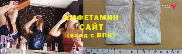 mix Аркадак