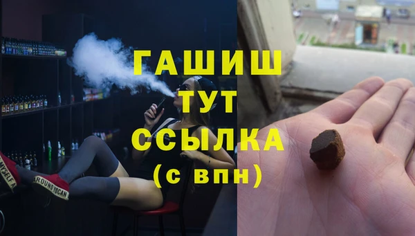 ГАЛЛЮЦИНОГЕННЫЕ ГРИБЫ Касимов