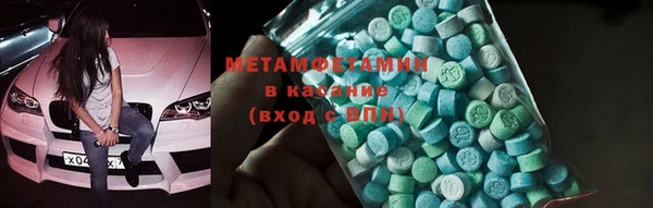 мяу мяу мука Арсеньев