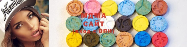 мяу мяу мука Арсеньев