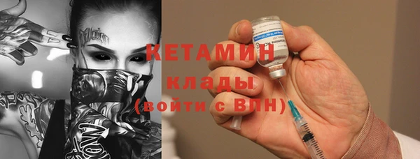 mix Аркадак