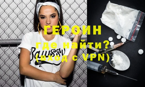 мяу мяу мука Арсеньев