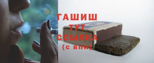 mix Аркадак