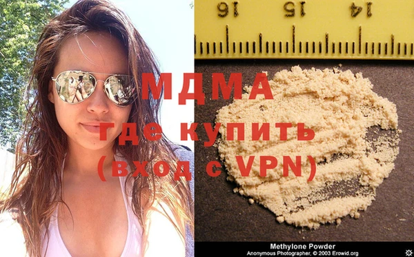 mix Аркадак