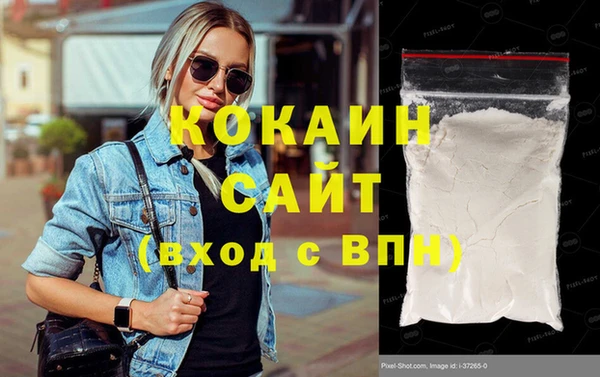 mix Аркадак