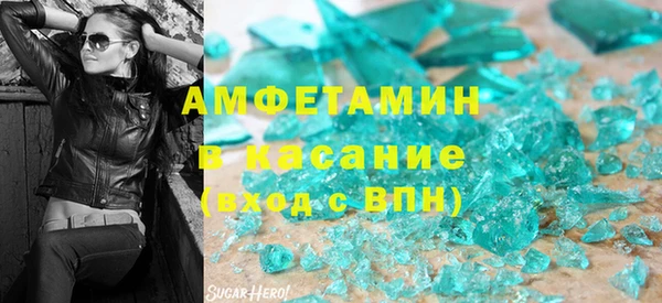 мяу мяу мука Арсеньев