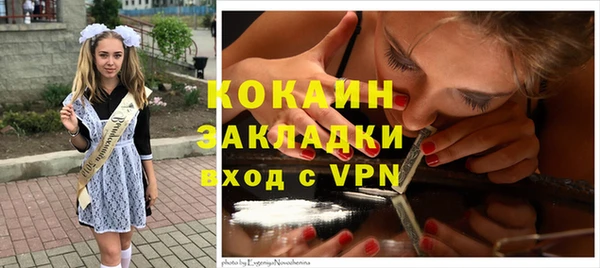 mix Аркадак