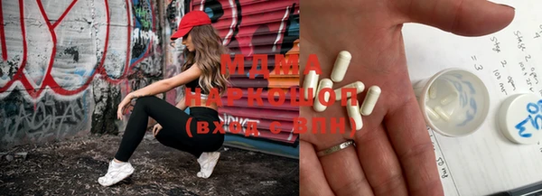 mix Аркадак