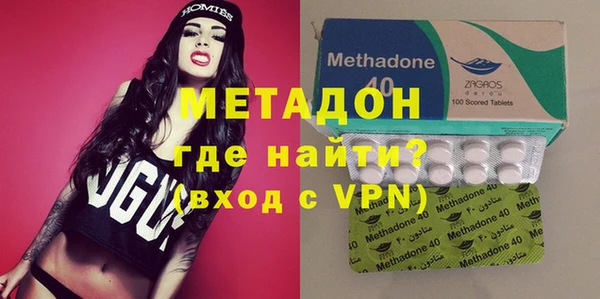 mix Аркадак