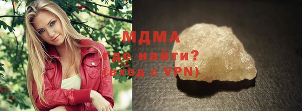 mix Аркадак
