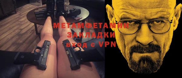 mix Аркадак