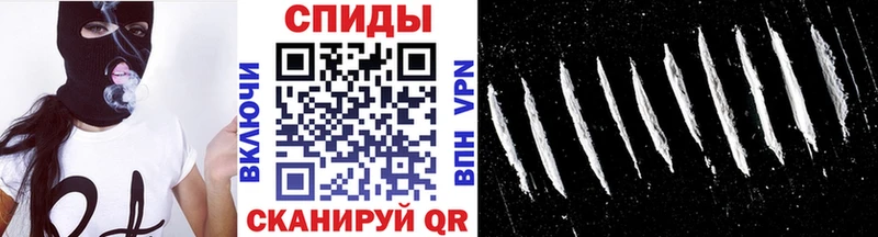 Первитин пудра  мориарти клад  Нурлат  цена  