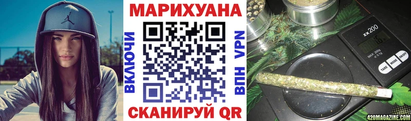Конопля SATIVA & INDICA Нурлат